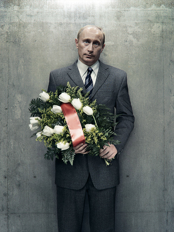 Прикольное Поздравление С Днем Рождения От Путина