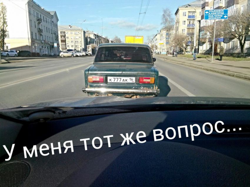 Авто юмор