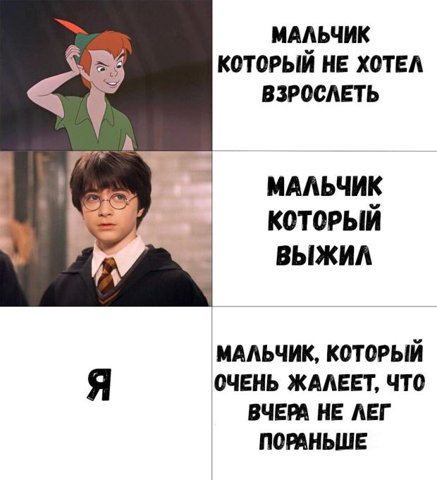 Смешные Новости Фото Смешные Новости Фото