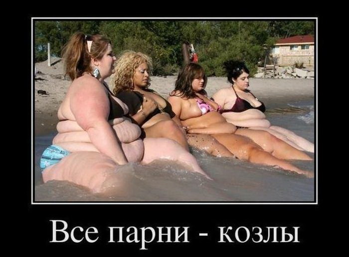 Как перестать быть мудаком.