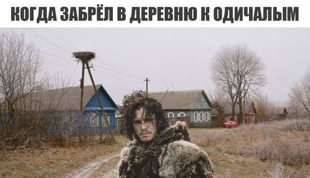 Приколы и смешные картинки, много их конечно не бывает