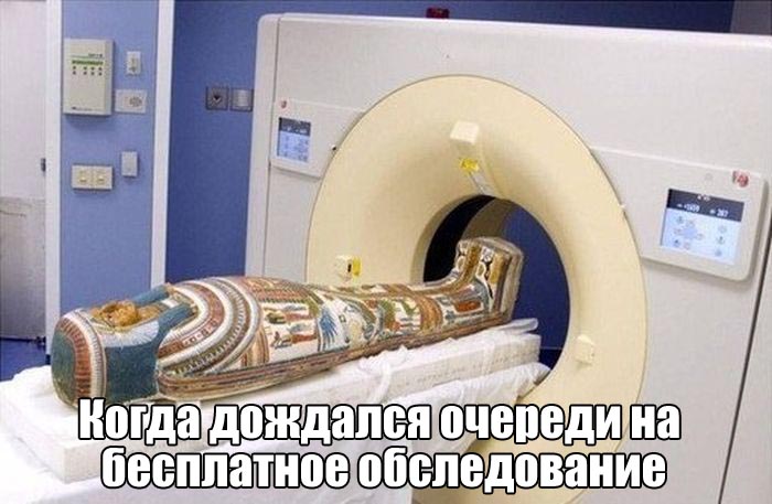 Подборка прикольных и интересных фото