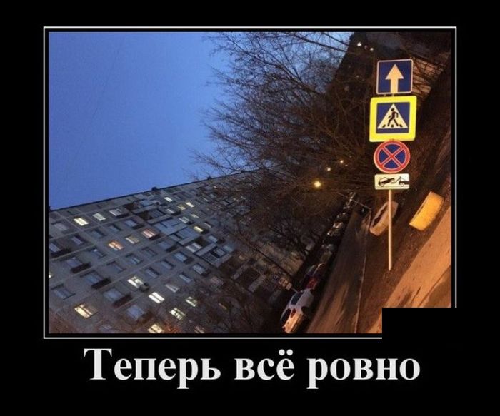 Демотиваторы смешные про девушек, и другие с юмором.
