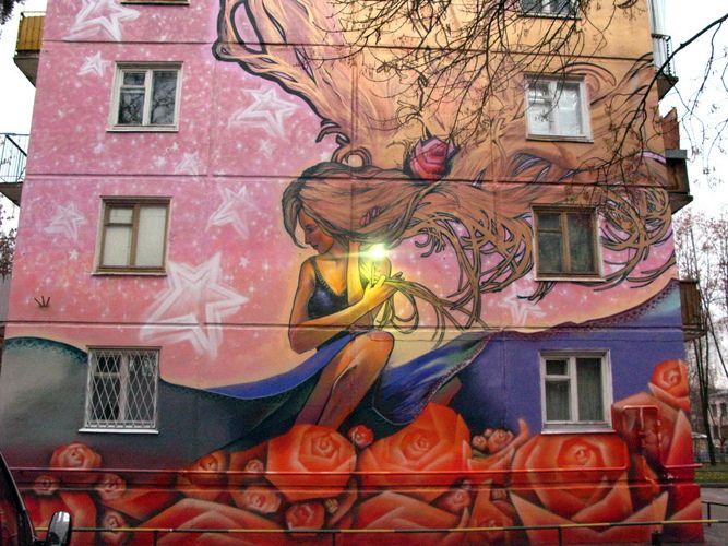 Кошек, рисунки на доме прикольные
