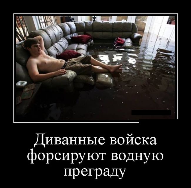 Новые демотиваторы, микс прикольных.