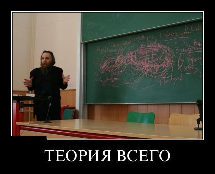 Демотиваторы поднимут любое настроение.