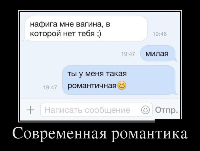Демотиваторы, начни свой день правильно.