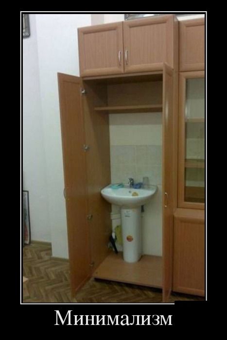 Новые и только прикольные демотиваторы дня.