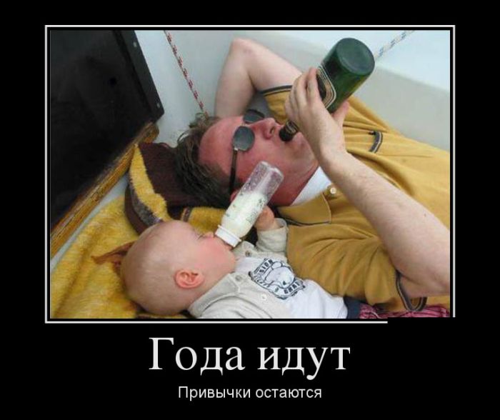 Прикольные демотиваторы это не капуста.