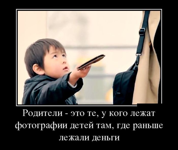 Демотиваторы к доброму утру.