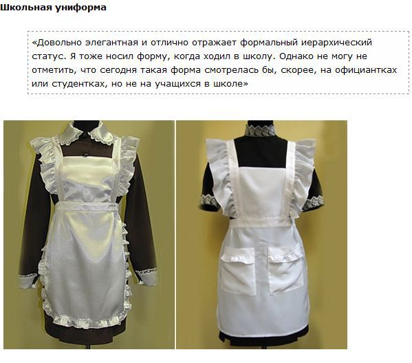 Мнение итальянского дизайнера, о вещах из Советского Союза.