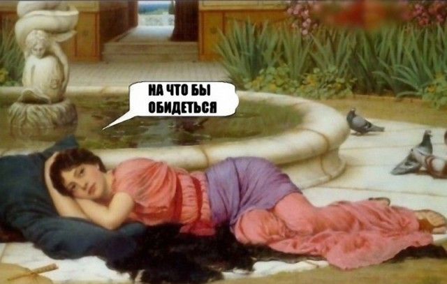 Прикольные картинки (30 фото)