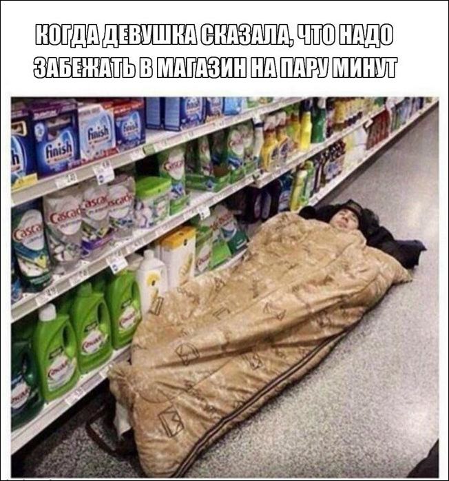 Прикольные картинки (30 штук)