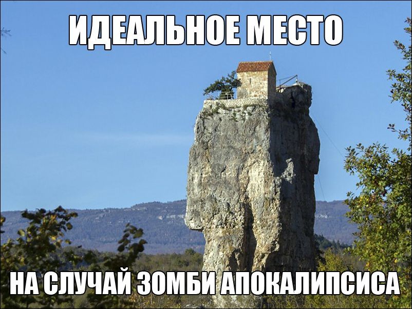 За фото приколы и здоровый образ жизни!