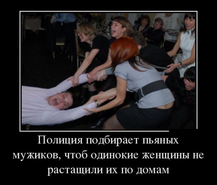 Ударим демотиватором по понедельнику