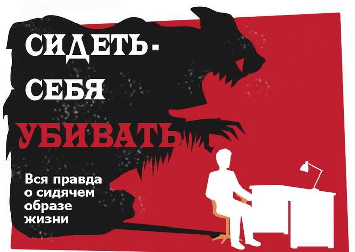 1 - копия