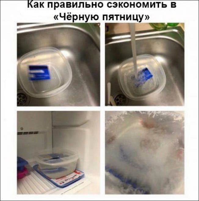 Подборка с фото приколами