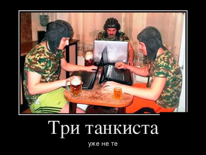 Демотиваторы, подборка новых и прикольных черных рамок.