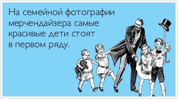 Прикольные открытки
