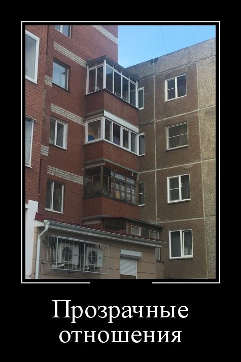 Демотиваторы ржачные и со смыслом.