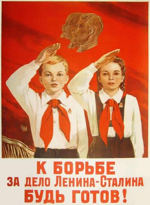 Пионерские плакаты и лозунги в картинках.