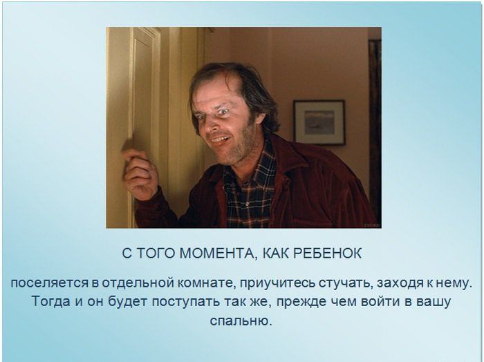 Этика, интересные факты в картинках