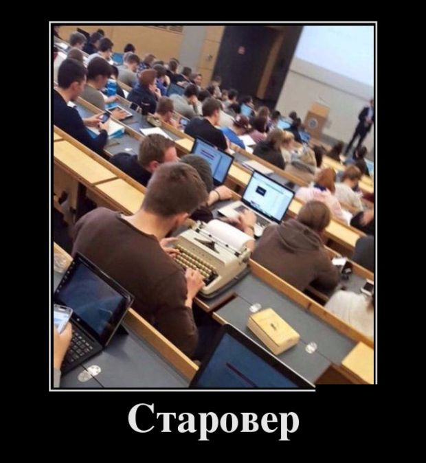 Новые и только прикольные демотиваторы дня.