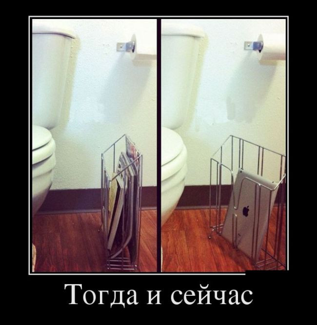 Прикольные демотиваторы это не капуста.