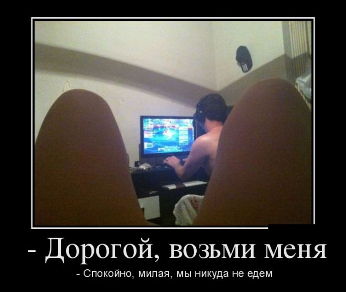 Демотиваторы лучшие по итогам.