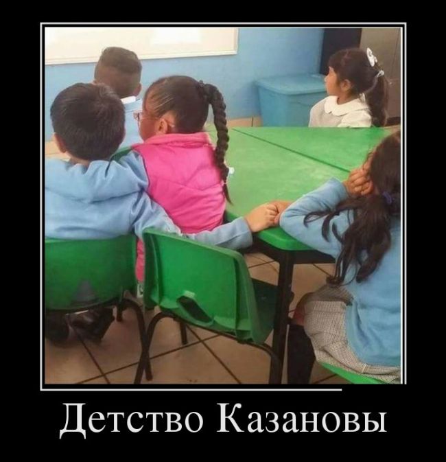 Демотиваторые новье.