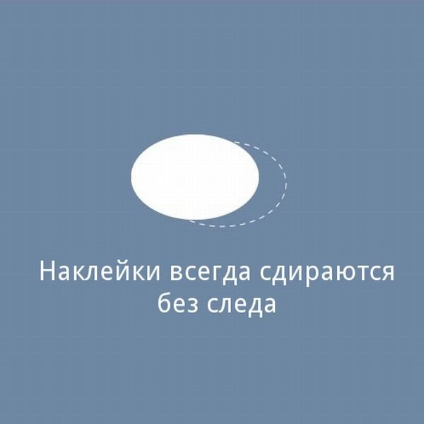 Мир был бы лучше, если бы