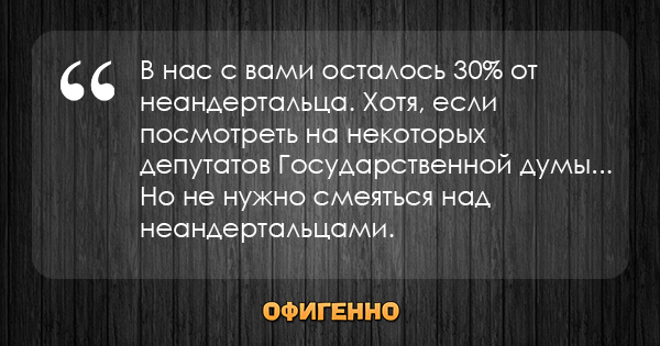 Перлы студентов МГУ