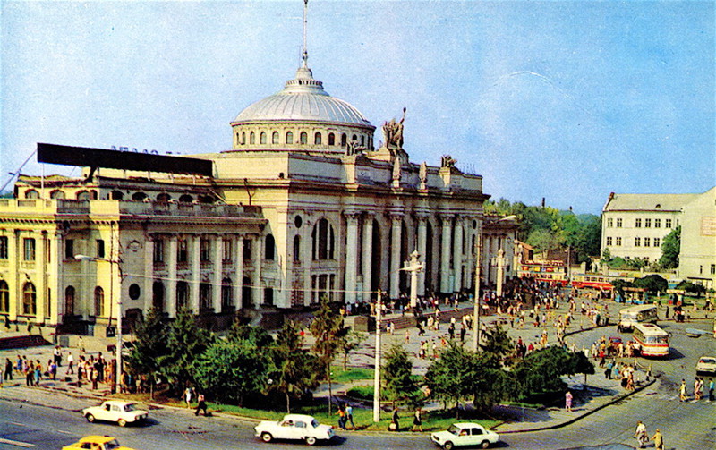 Фото города Одессы в цвете