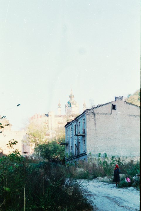 Начало 90-х Киев
