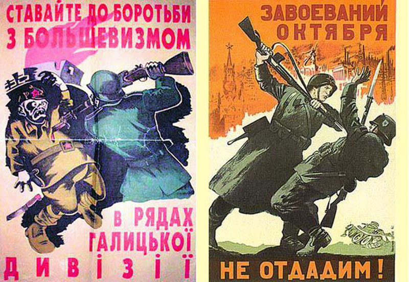 Сходство агитационных плакатов Советского Союза и Третьего Рейха.