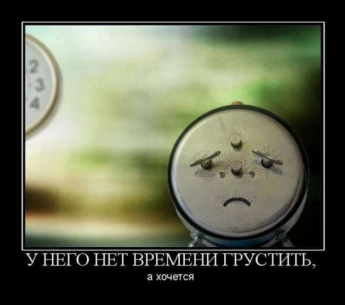 Прикольные демотиваторы, новые картинки с фразами.