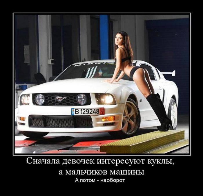 Демотиваторы к доброму утру.
