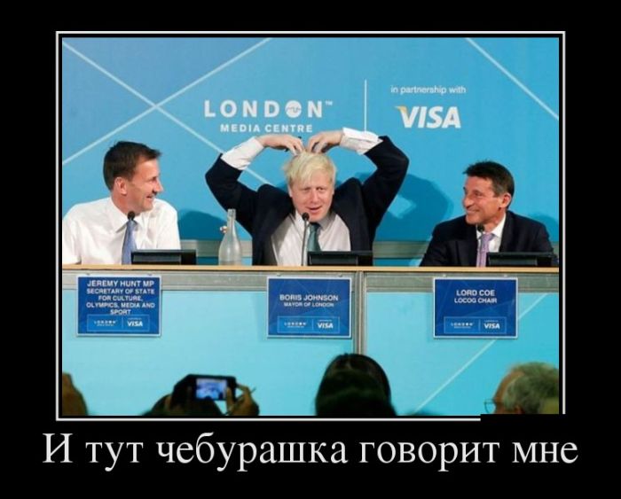 Демотиваторы на выходные.