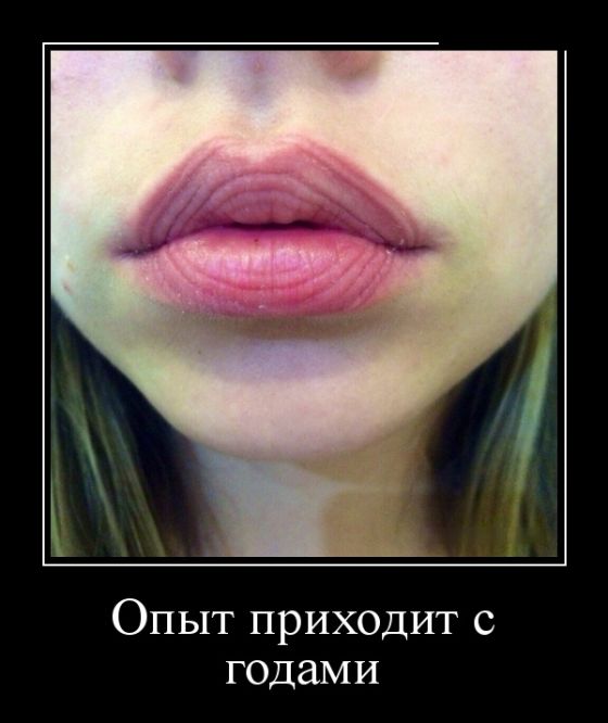 Новые приколы в демотиваторах, фразы и картинки.