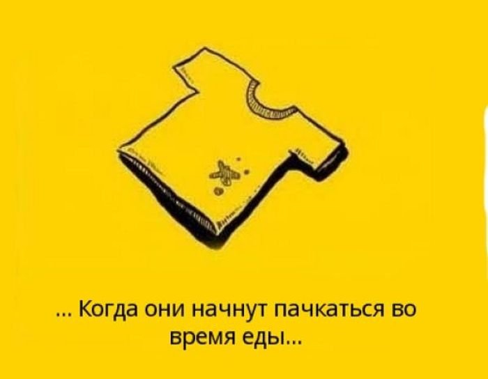 Помните и не забывайте своих родителей.