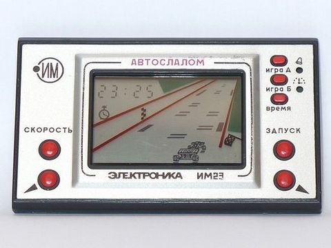 Старые игры, а у Вас какая из них была?