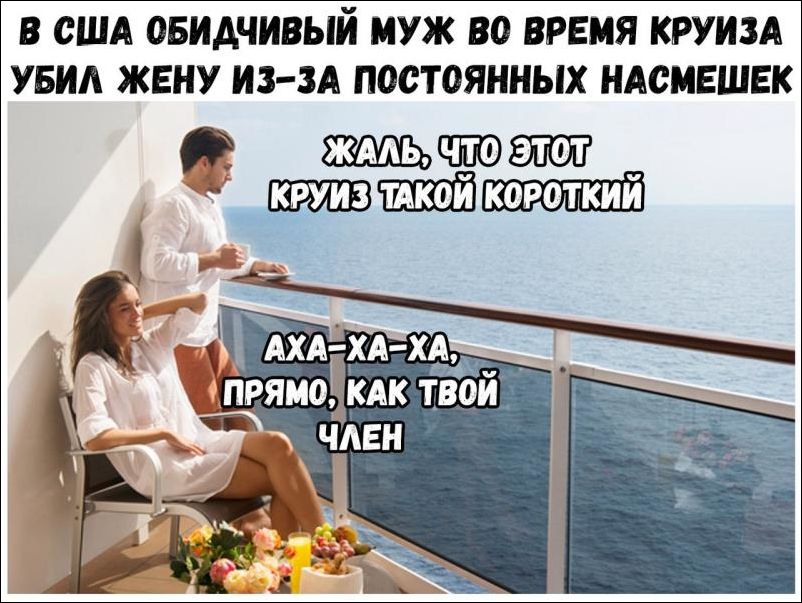 Подборка,  картинки прикольные, действуют не долго.