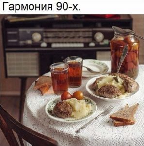 За фото приколы и здоровый образ жизни!