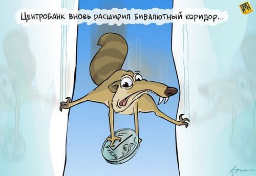 Карикатурки на день Воскресный.