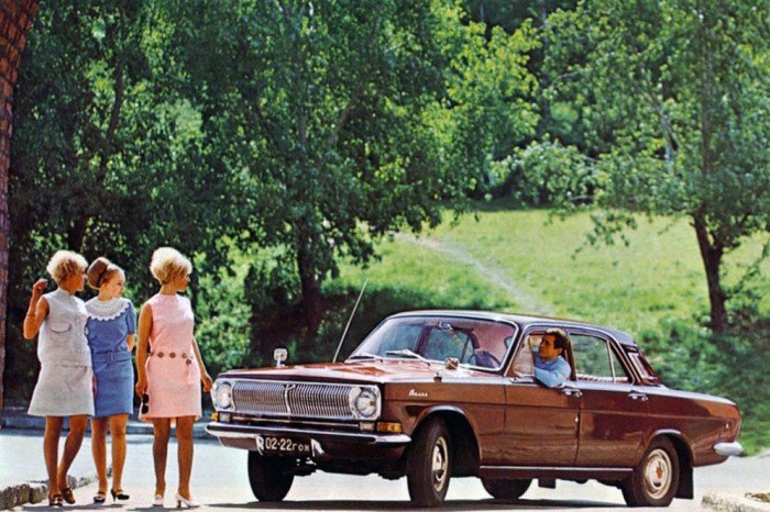 СССР реклама отечественного автопрома