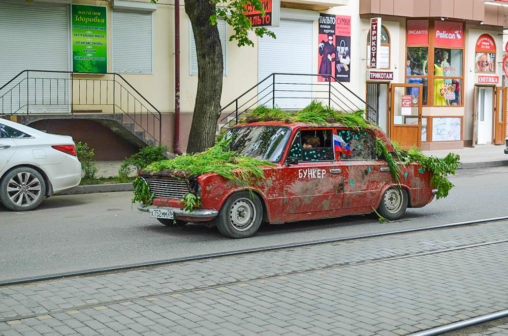 Авто юмор