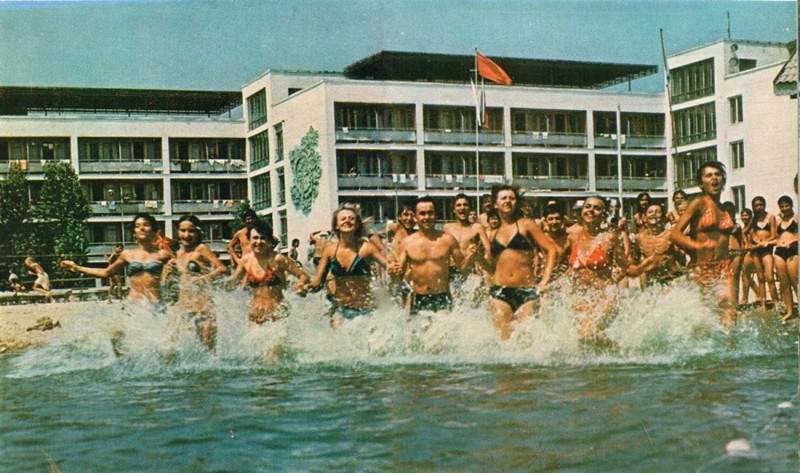 СССР фото на тему, как раньше отдыхали люди