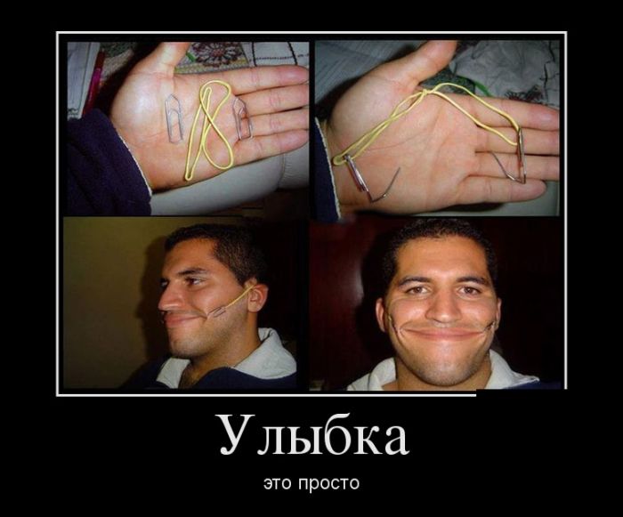 Демотиваторы приколы новые и смешные.