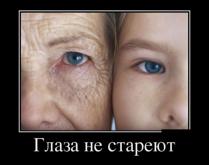 Демотиваторы со смыслом, приколы из жизни.