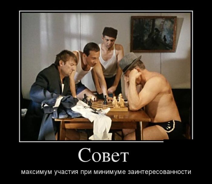 Демотиваторы, подборка новых и прикольных черных рамок.